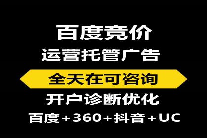 代理开户合规性审查案例分析
